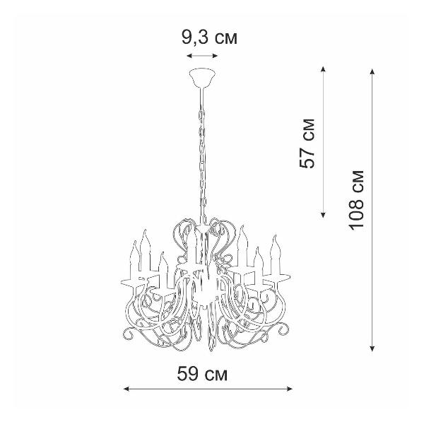 Изображение товара Люстра Vitaluce V1301-1/8
