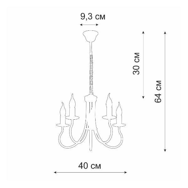 Изображение товара Люстра Vitaluce V1339/5