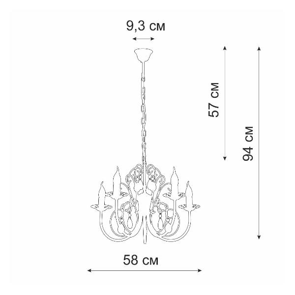 Изображение товара Люстра Vitaluce V1398/5