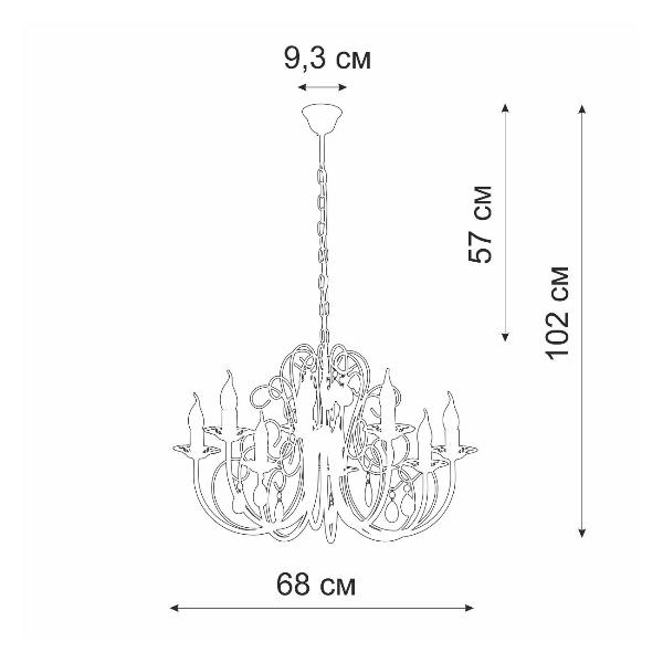 Изображение товара Люстра Vitaluce V1398/8