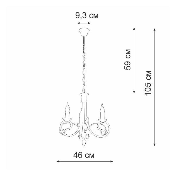 Изображение товара Люстра Vitaluce V1480/3
