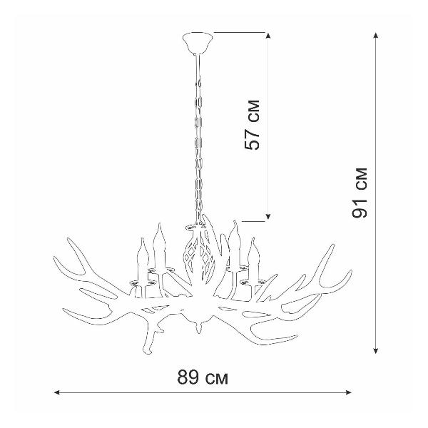 Изображение товара Люстра Vitaluce V1491/5