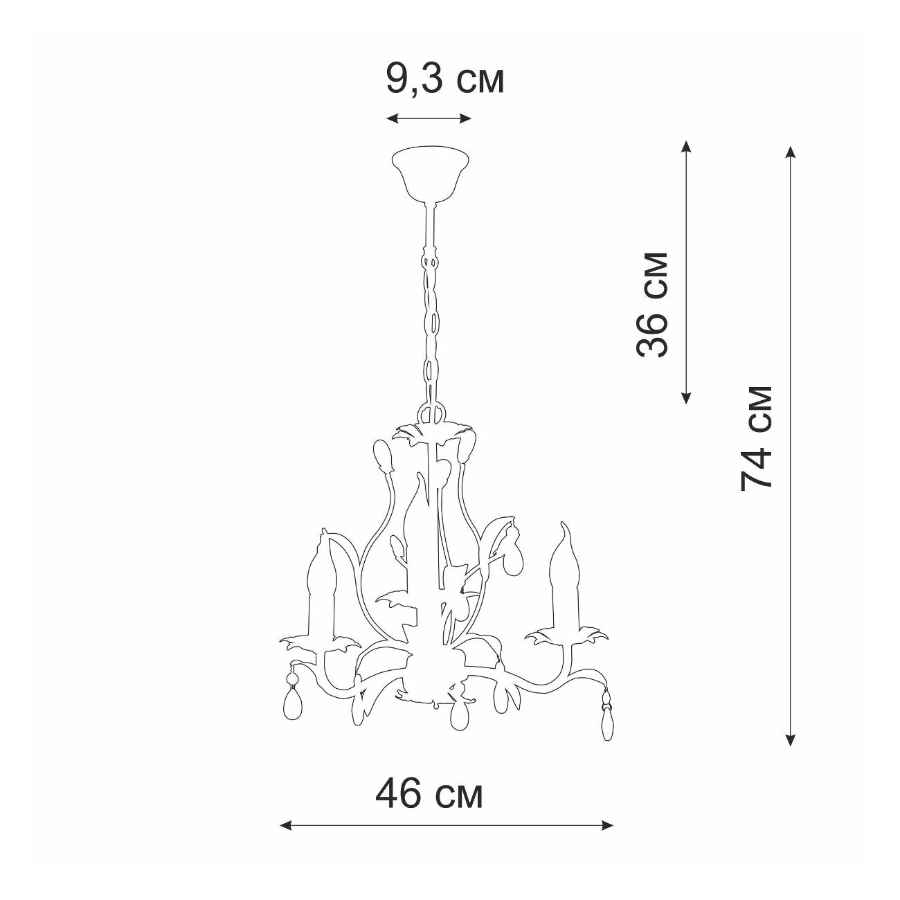 Изображение товара Люстра Vitaluce V1667-0/3