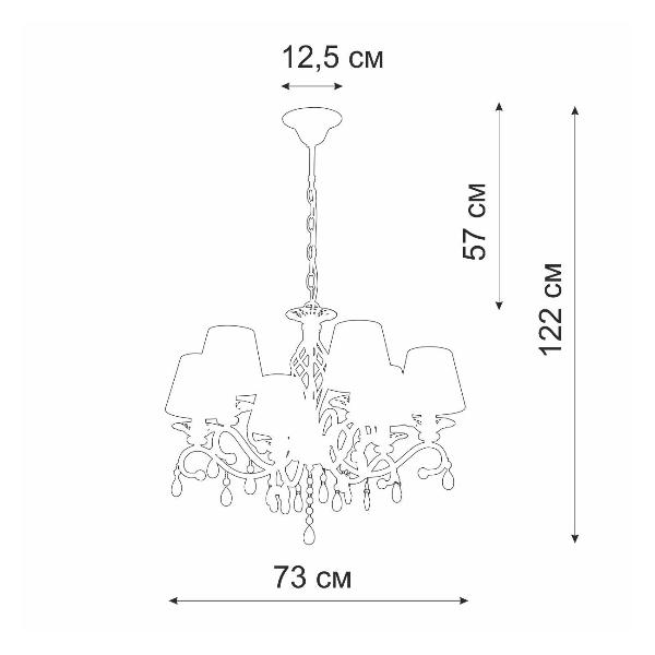 Изображение товара Люстра Vitaluce V1679-0/6