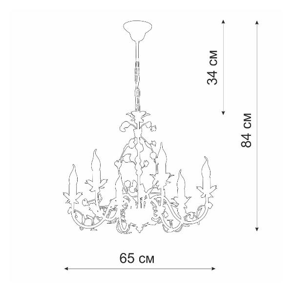 Изображение товара Люстра Vitaluce V1794-0/6