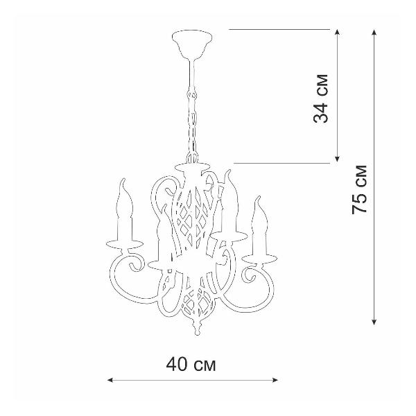 Изображение товара Люстра Vitaluce V3346/4