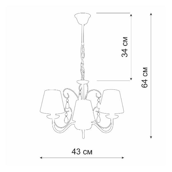 Изображение товара Люстра Vitaluce V3368-0/3