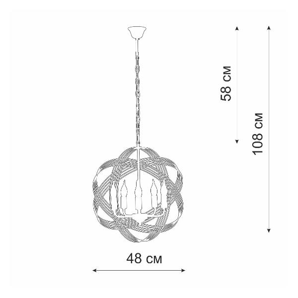 Изображение товара Люстра Vitaluce V4835-1/5