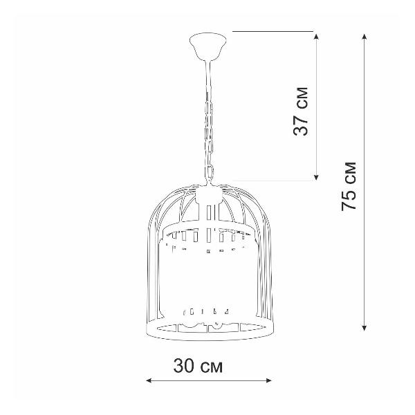 Изображение товара Люстра Vitaluce V5145-1/4