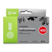 Изображение товара Картридж для струйного принтера Cactus CS-PGI450