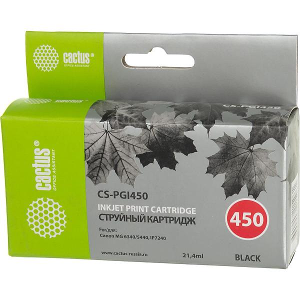 Изображение товара Картридж для струйного принтера Cactus CS-PGI450