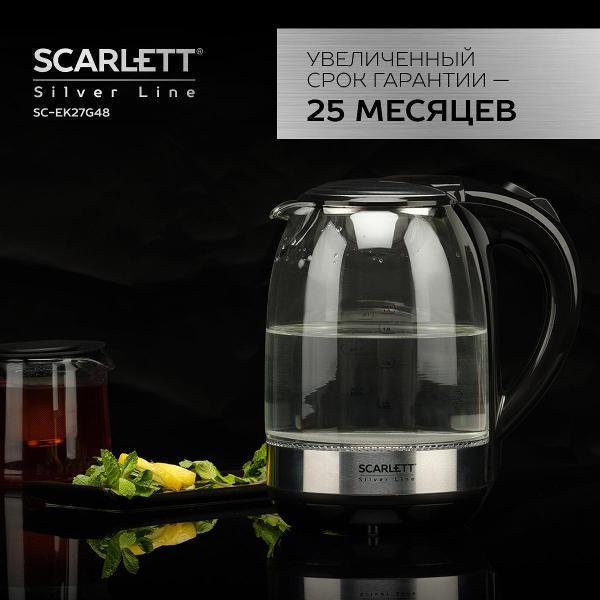 Изображение товара Электрочайник Scarlett SC-EK27G48