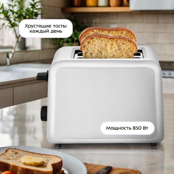 Изображение товара Тостер Kitfort КТ-6412