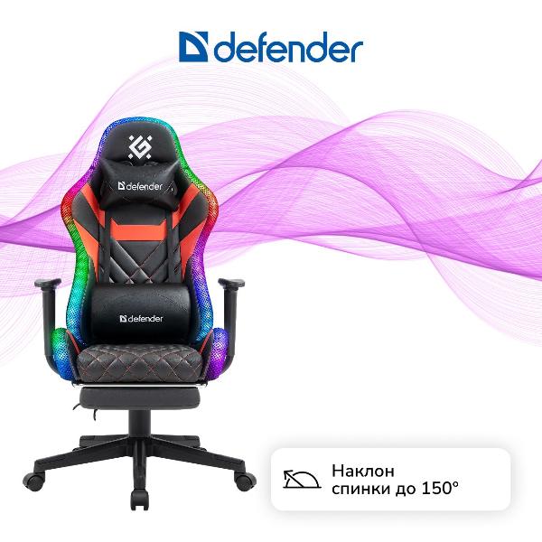 Изображение товара Кресло компьютерное игровое Defender Lumos 64673