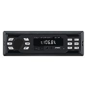 Изображение товара USB-автомагнитола Digma MCP-225W