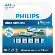 Изображение товара Батарея Philips LR03E8W/51 8 шт