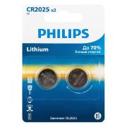Изображение товара Батарея Philips CR2025P2/51
