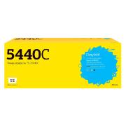 Изображение товара Картридж для лазерного принтера T2 TC-K5440C