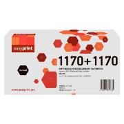 Изображение товара Картридж для лазерного принтера EasyPrint LK-1170D