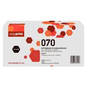 Изображение товара Картридж для лазерного принтера EasyPrint LC-070_NC