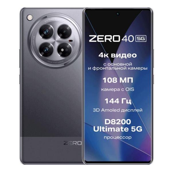 Изображение товара Смартфон Infinix ZERO 40 5G 12/512GB Rock Black