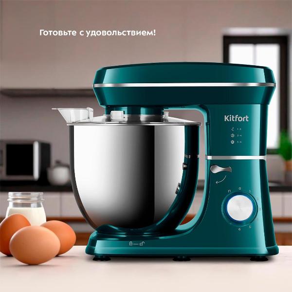Изображение товара Планетарный миксер Kitfort КТ-4422