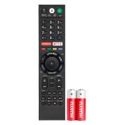 Изображение товара Пульт ду универсальный Huayu RMF-TX300E