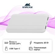 Изображение товара Внешний аккумулятор RIVACASE VA2031 10000 mAh белый
