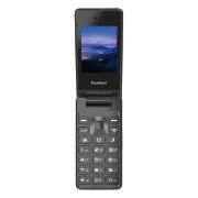 Изображение товара Мобильный телефон Philips XENIUM X600 темно-серый