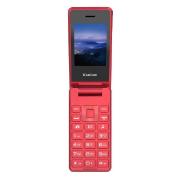 Изображение товара Мобильный телефон Philips XENIUM X600 красный