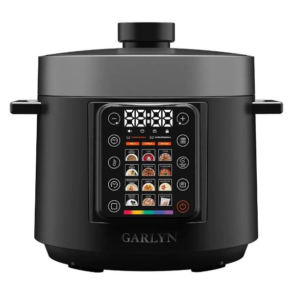 Изображение товара Мультиварка-скороварка Garlyn MPC-10