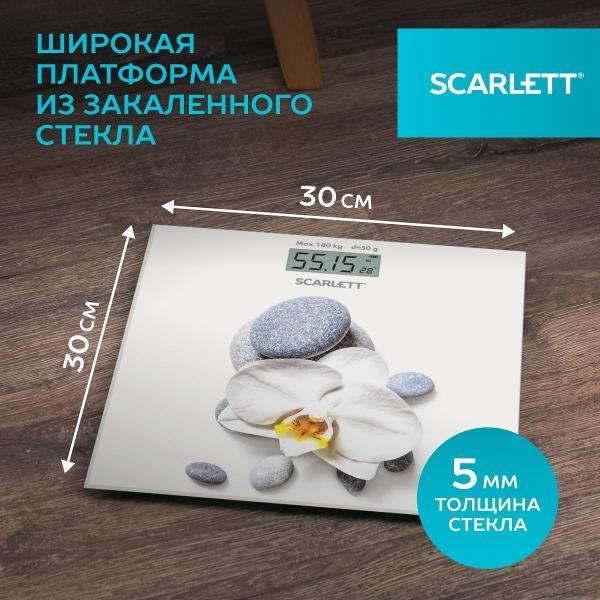 Изображение товара Весы напольные Scarlett SC-BS33E020