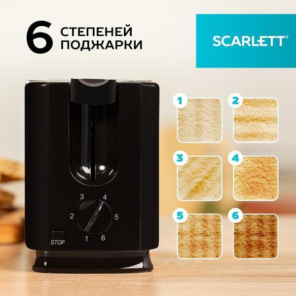 Изображение товара Тостер Scarlett SC-TM11012