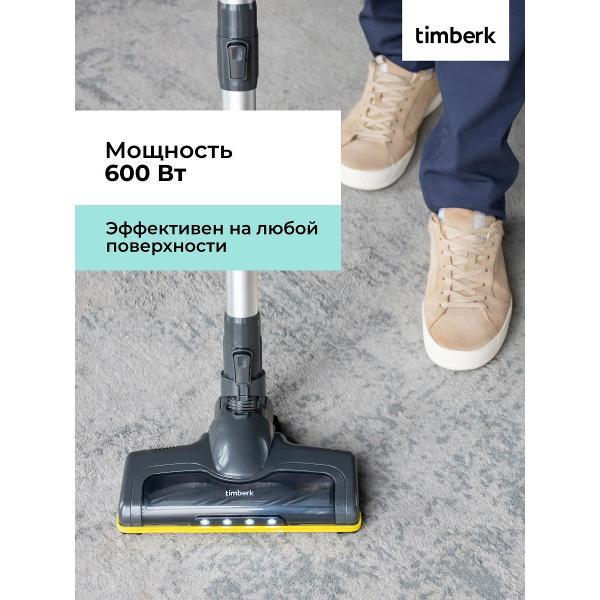 Изображение товара Пылесос ручной (handstick) Timberk T-VCH-52