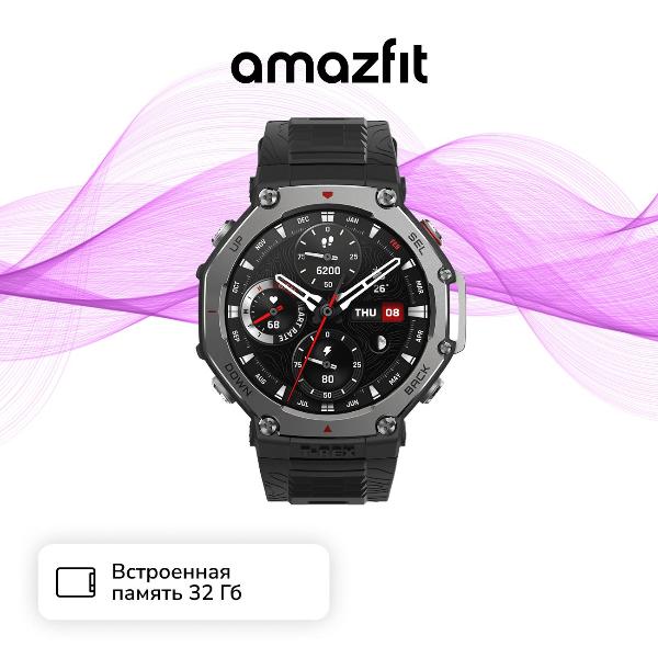 Изображение товара Смарт-часы Amazfit T-Rex 3 Onyx
