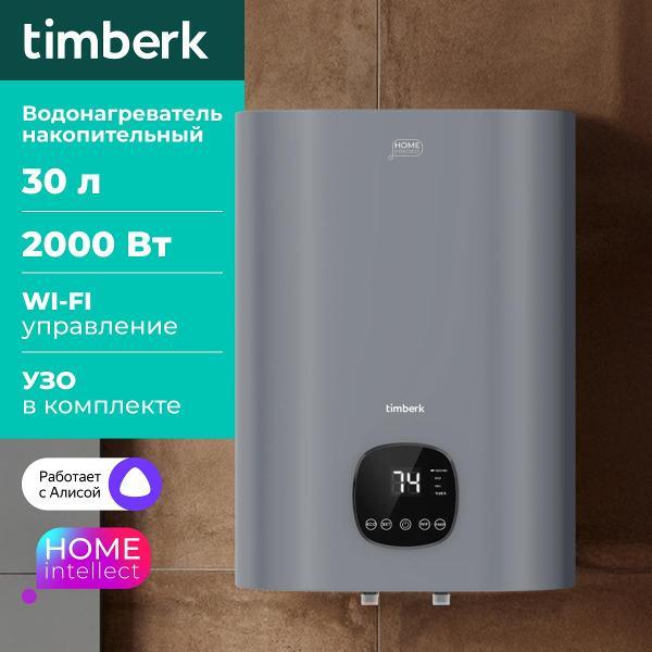 Изображение товара Водонагреватель накопительный Timberk T-WSE30-N61-V-WF