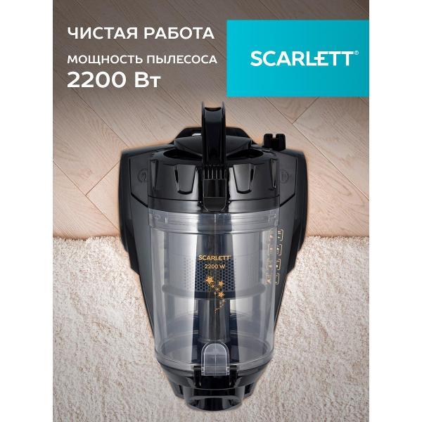 Изображение товара Пылесос напольный Scarlett SC-VC80C307