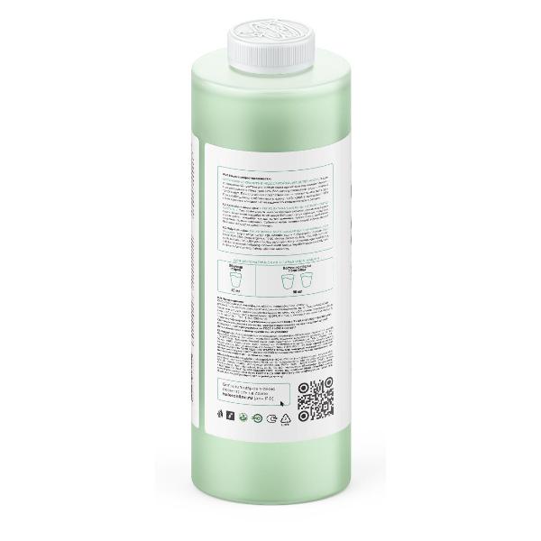 Изображение товара Кондиционер для белья Haier Хлопковые облака, 1л