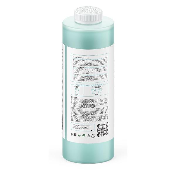 Изображение товара Кондиционер для белья Haier Дыхание Гималаев, 1л