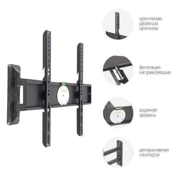 Изображение товара Кронштейн для ТВ наклонно-поворотный VLK TRENTO-24 black