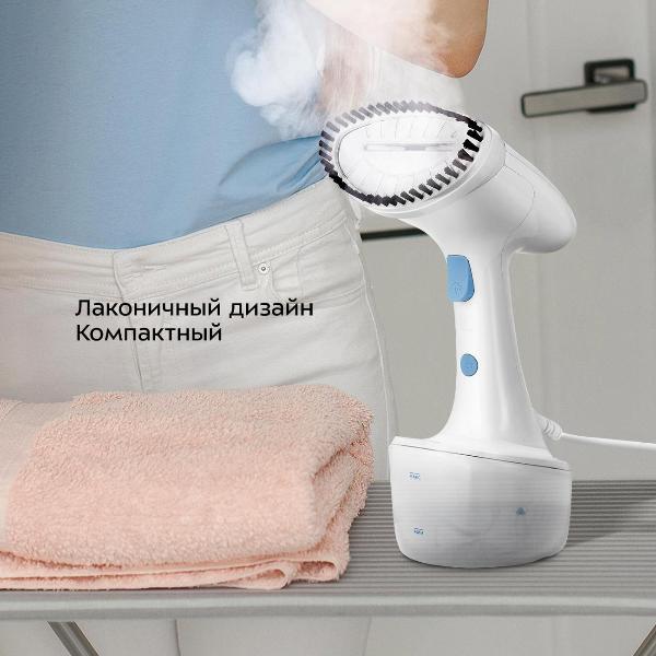 Изображение товара Ручной отпариватель Kitfort КТ-9234