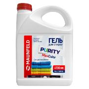 Изображение товара Гель для стирки Maunfeld Purity Max color 4,7л