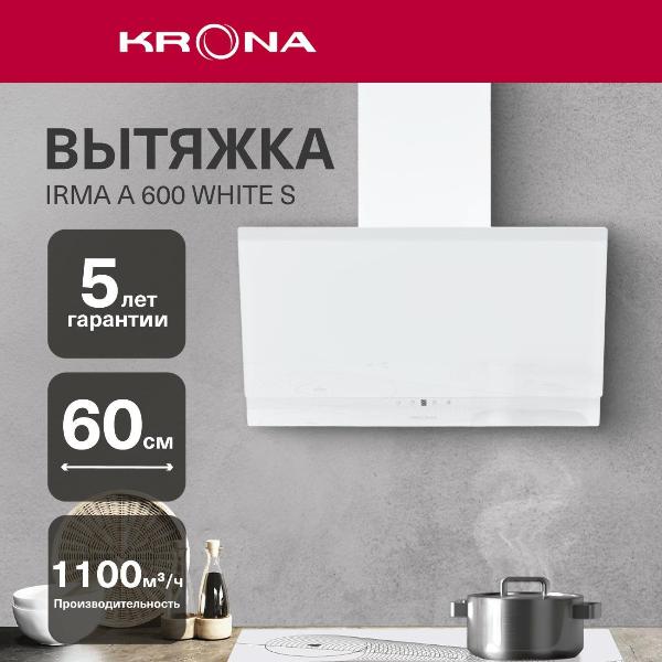 Изображение товара Вытяжка Krona IRMA A 600 White S