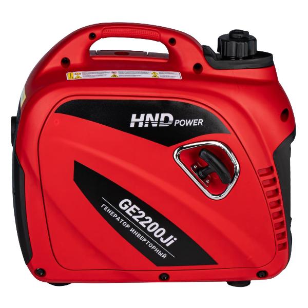 Изображение товара Электрогенератор HND GE 2200 J i