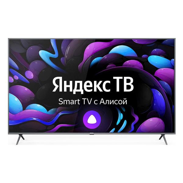 Телевизор Centek CT-8585