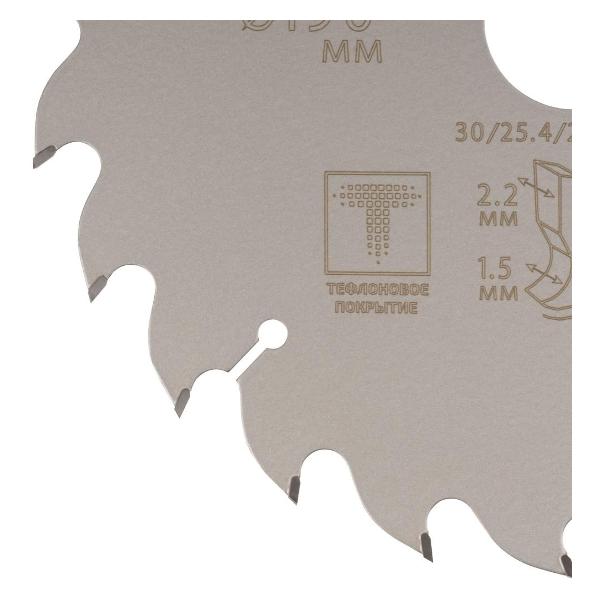 Изображение товара Круг пильный Cutop 75-19024Т