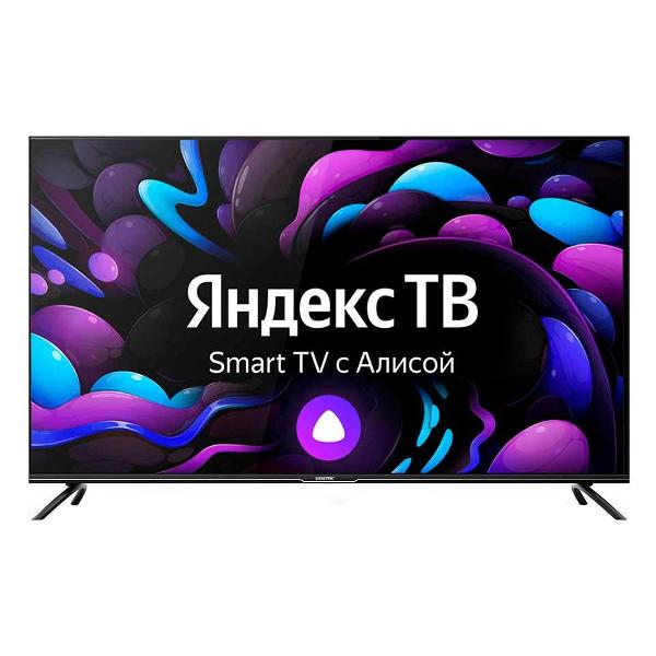 Телевизор Centek CT-8565 SMART
