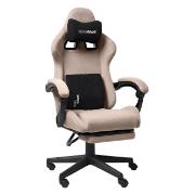 Изображение товара Кресло компьютерное игровое VMMGAME Throne New Era Velour каппучино