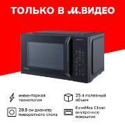 Изображение товара Микроволновая печь с грилем Toshiba MW3-EG25PE Black