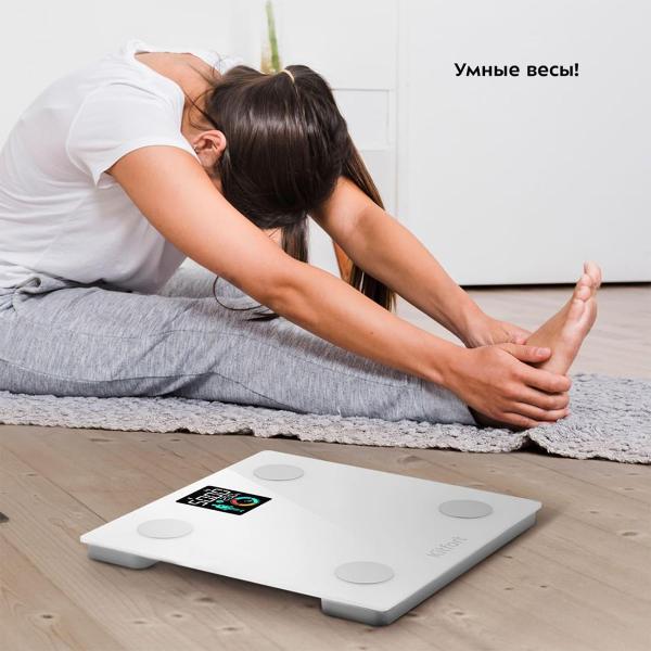 Изображение товара Весы напольные Kitfort КТ-838